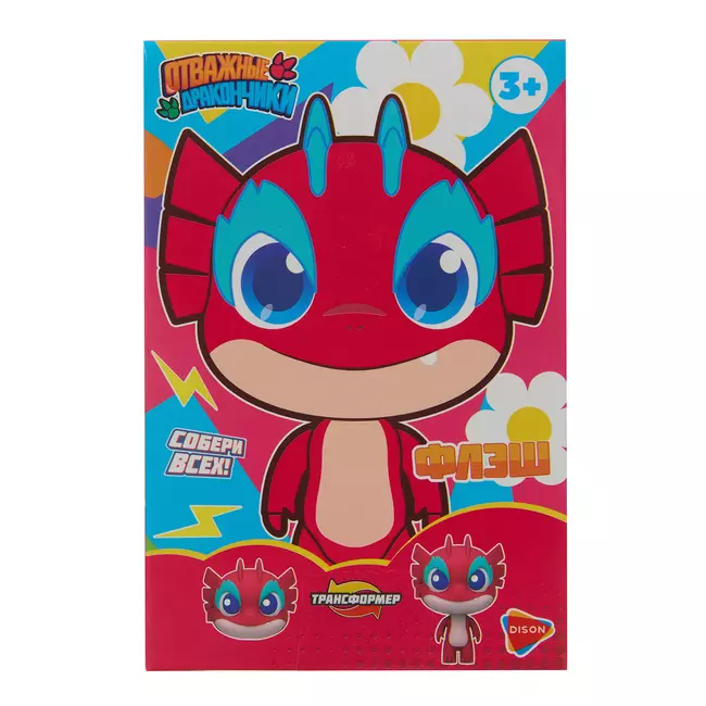 Игрушка трансформер мини Dragons Guardian / Отважные дракончики, Флэш 14