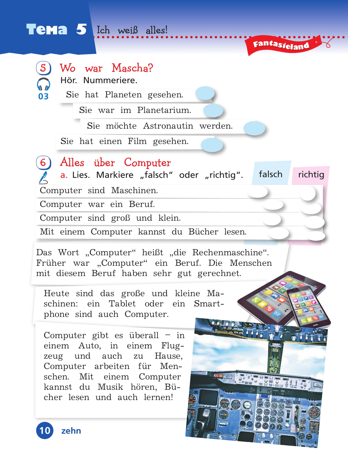 Немецкий язык. 4 класс. Учебник. В 2 ч. Часть 2. Базовый и углублённый уровни 2