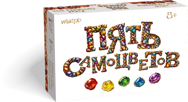 Пять самоцветов. Настольная игра 1