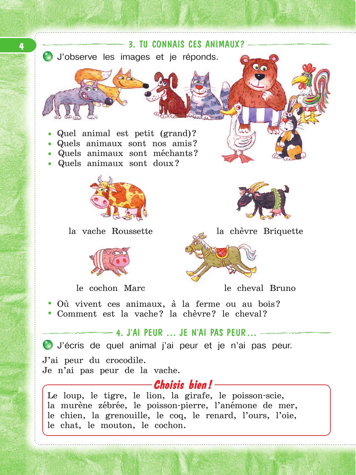 Французский язык. 3 класс. Учебник. В 2 ч. Часть 1 11