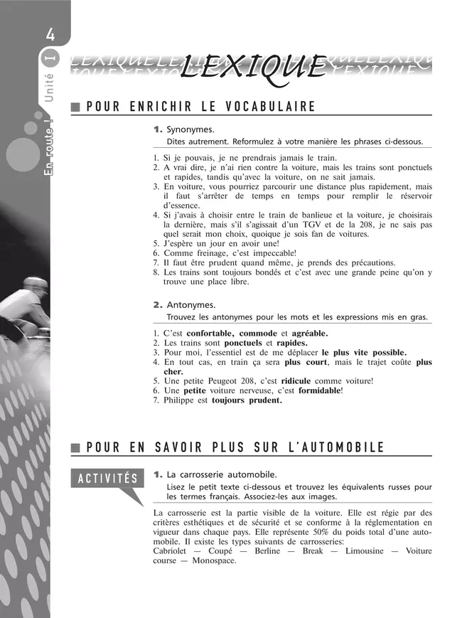 Французский язык. Рабочая тетрадь. 9 класс. Углубленный уровень 35 Французский язык. Рабочая тетрадь. 9 класс. Углубленный уровень 35