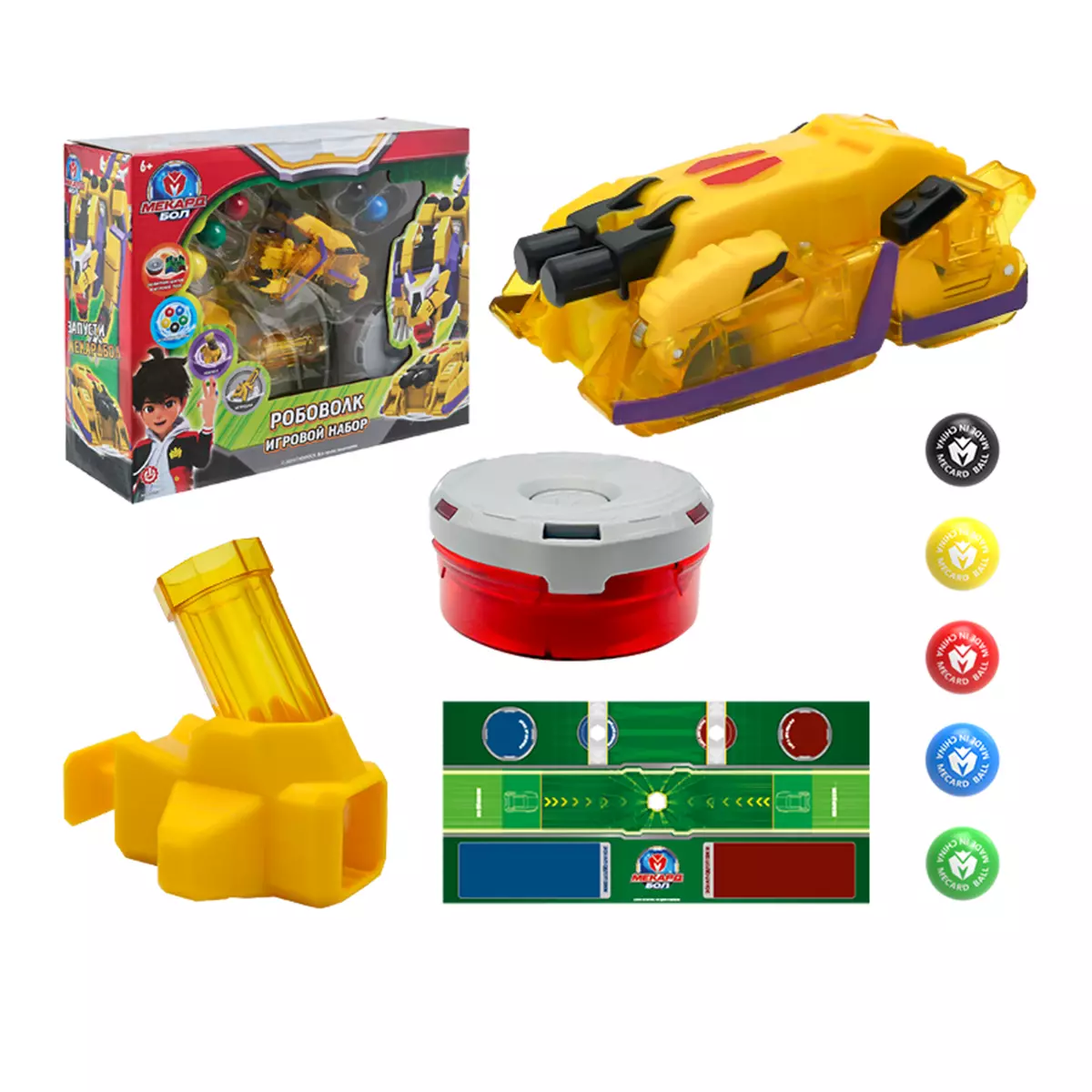 Игровой набор Mecard ball (Мекардбол), Робоволк 10 Игровой набор Mecard ball (Мекардбол), Робоволк 10