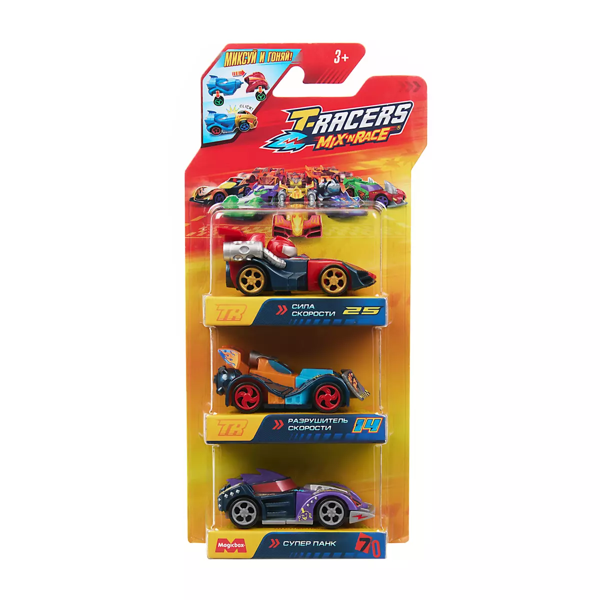 Игровой набор из 3 машинок разборных T-RACERS MIX 'N RACE со сменными деталями, в блистере №4 2