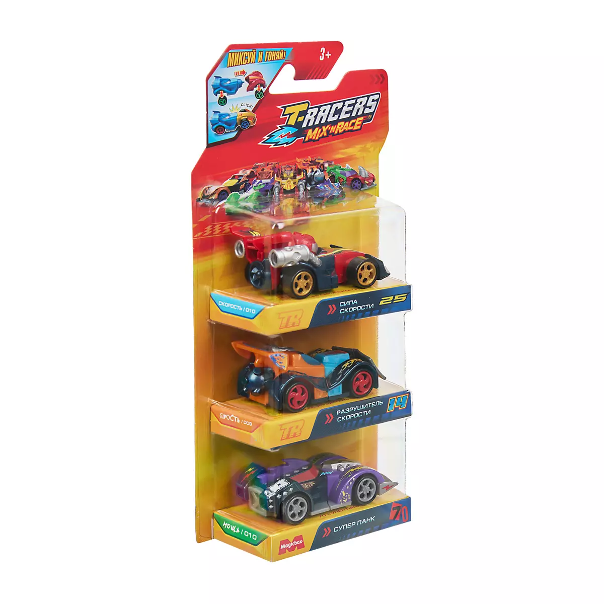 Игровой набор из 3 машинок разборных T-RACERS MIX 'N RACE со сменными деталями, в блистере №4 7