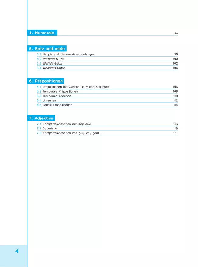 Немецкий язык. Практическая грамматика. Уровень А1 9 Немецкий язык. Практическая грамматика. Уровень А1 9