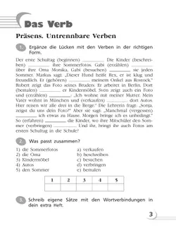 Немецкий язык. Грамматический тренажер. 5-6 классы 38