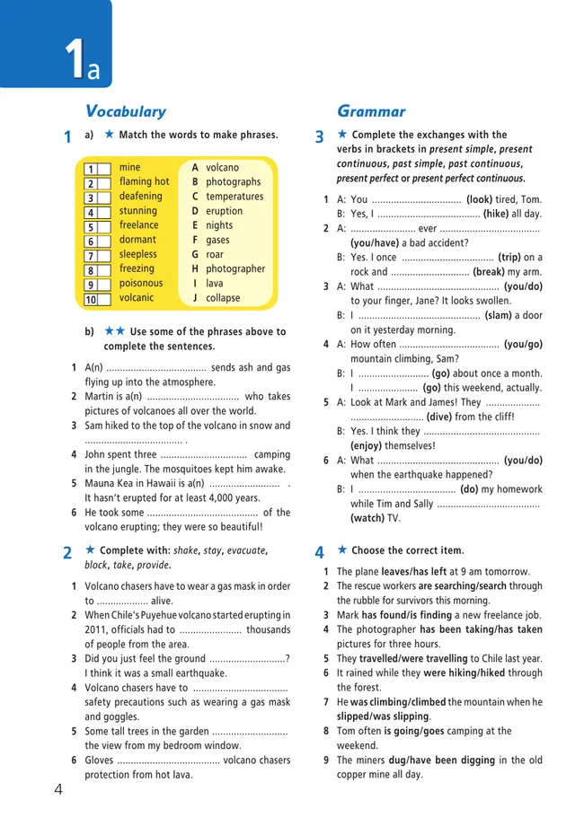 Английский язык. Рабочая тетрадь. 8 класс 24 Английский язык. Рабочая тетрадь. 8 класс 24