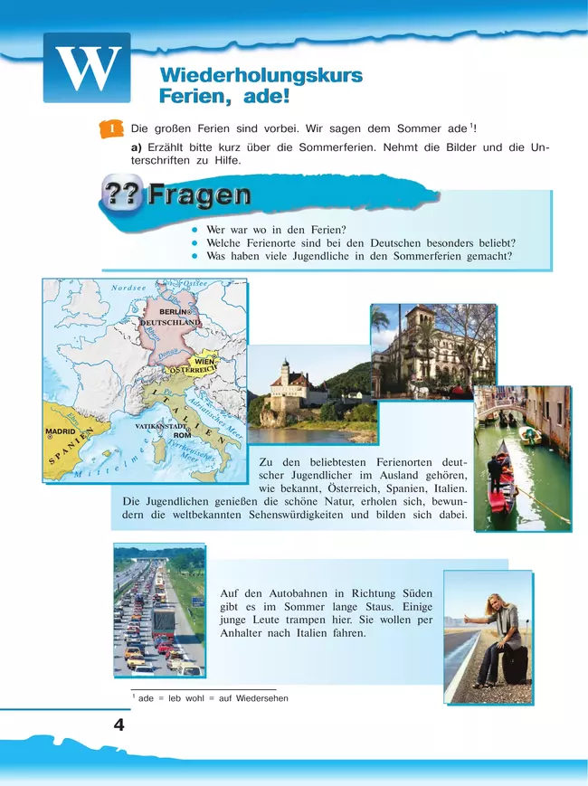 Немецкий язык. 9 класс. Учебник 42 Немецкий язык. 9 класс. Учебник 42