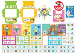 Фигуры и формы 15