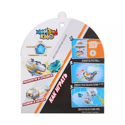 Игрушка металлическая машинка - волчок, Хранители Кью, Айрон 15