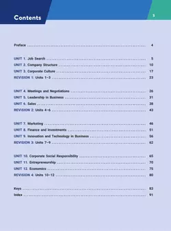 Английский язык. Практикум. Лексика для деловой коммуникации (от порогового к свободному уровню владения языком) 10