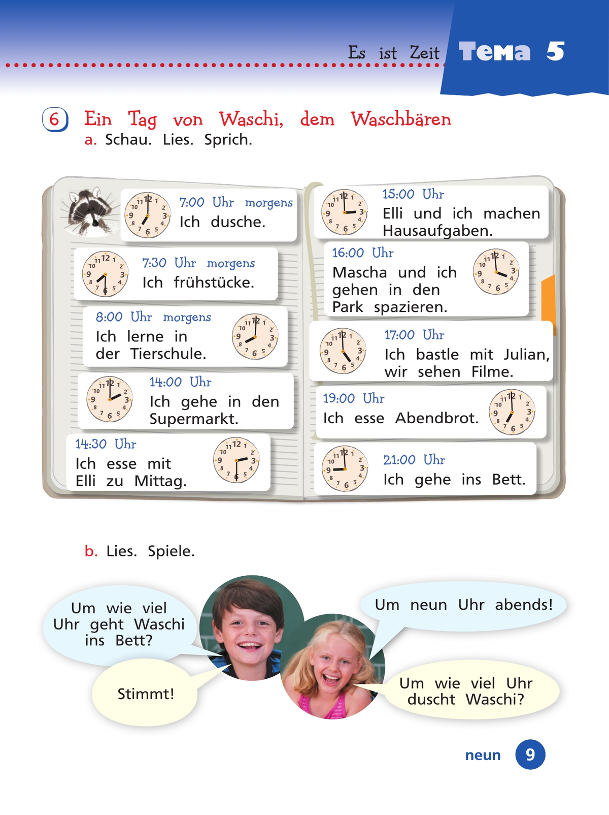 Немецкий язык. 3 класс. Учебник. В 2 ч. Часть 2. Базовый и углублённый уровни 11