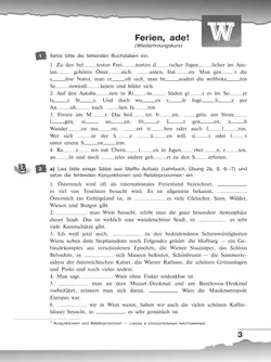 Немецкий язык. Рабочая тетрадь. 9 класс 20