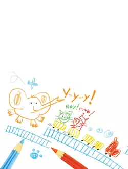 Домик солнечного зайца 4