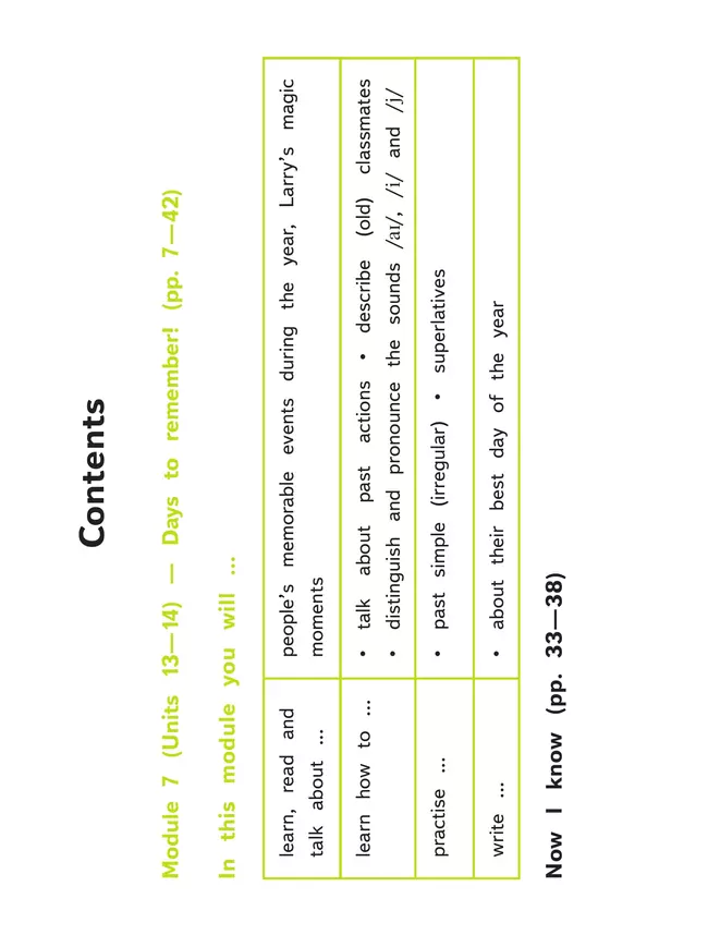 Английский язык. 4 класс. В 4-х ч. Ч.4 (версия для слабовидящих) 7