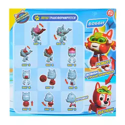 Игрушка трансформер стандарт, Приключения мегащенков, Бобби 15