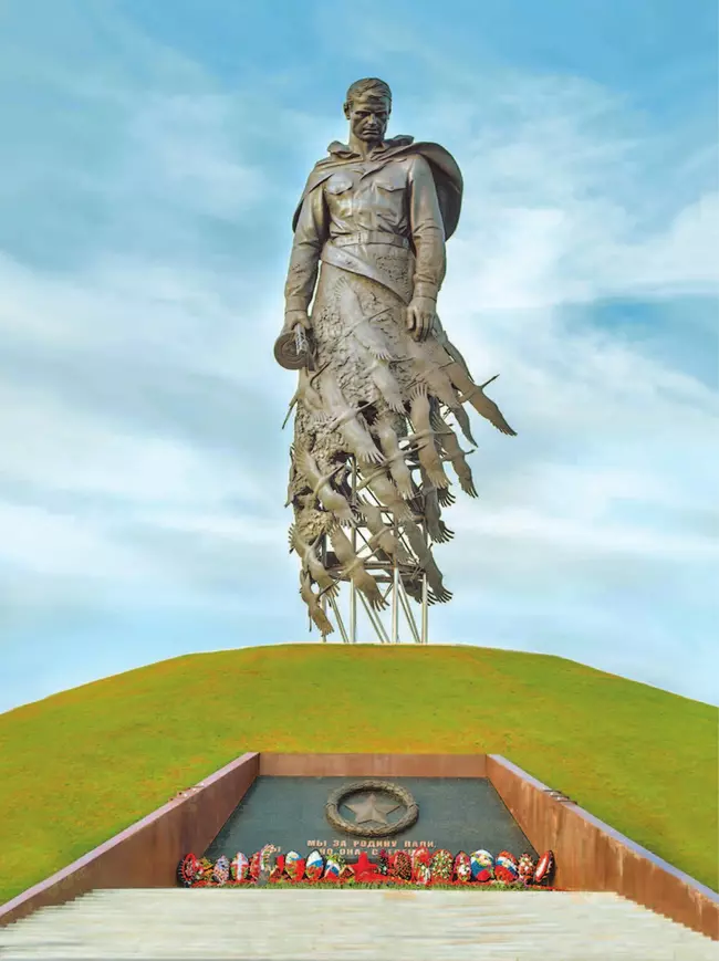 Герои нашей Родины. Жизни и судьбы. Часть 1 2 Герои нашей Родины. Жизни и судьбы. Часть 1 2