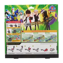 Игрушка-трансформер Mecard ball (Мекардбол) мини, Диспион 7