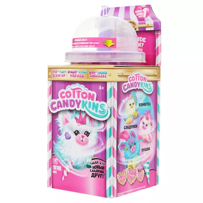 Мягкая игрушка сюрприз в ассортименте Cotton Candykins 1