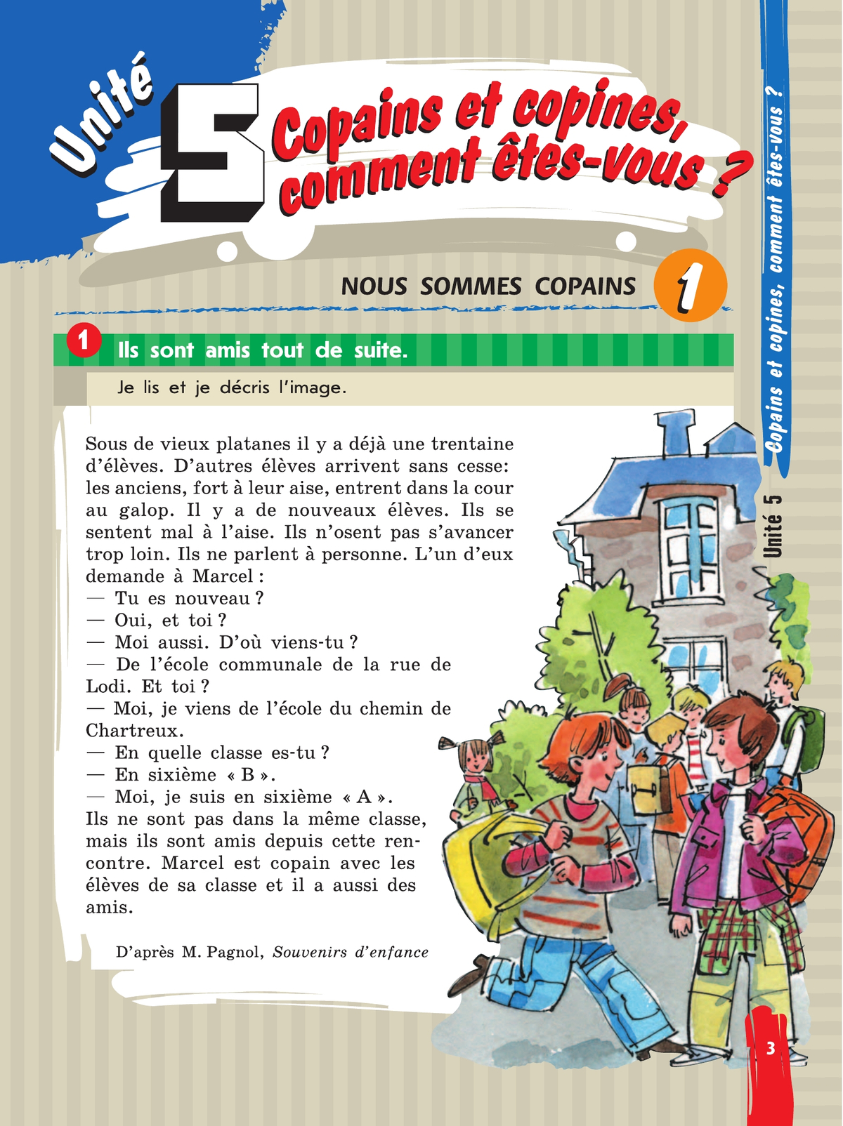 Французский язык. 5 класс. Учебник. В 2 ч. Часть 2 2