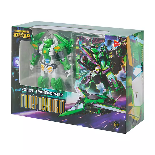 Игрушка Робот-Трансформер мини,Звездный отряд, Гипер-Технобот 2