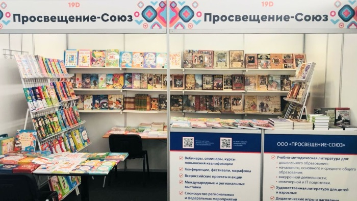 Основное изображение
