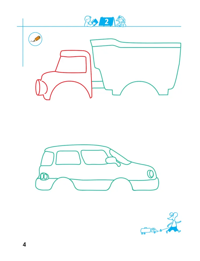 Тропинки. Готовимся к письму. 4-5 лет 12 Тропинки. Готовимся к письму. 4-5 лет 12