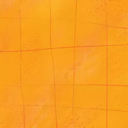 Отравленные слова 20