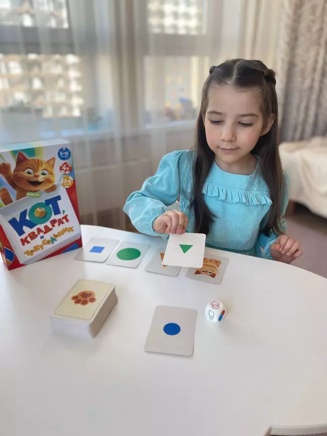 Кот, квадрат и треугольник. Настольная игра 17 Кот, квадрат и треугольник. Настольная игра 17