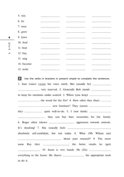 Английский язык. Лексико-грамматический практикум. 10 класс. Базовый уровень 35