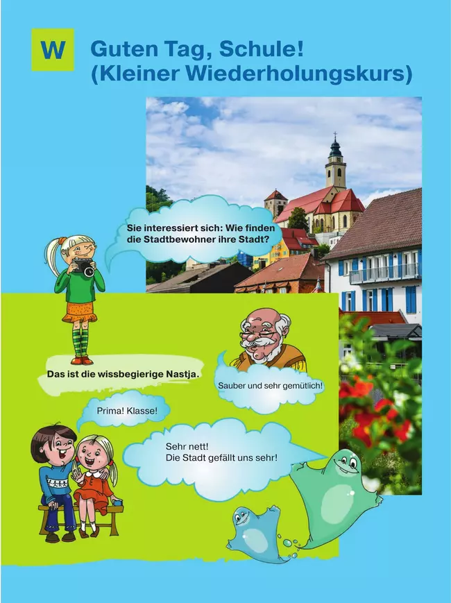 Немецкий язык. 6 класс. Учебник. В 2 ч. Часть 1 31 Немецкий язык. 6 класс. Учебник. В 2 ч. Часть 1 31