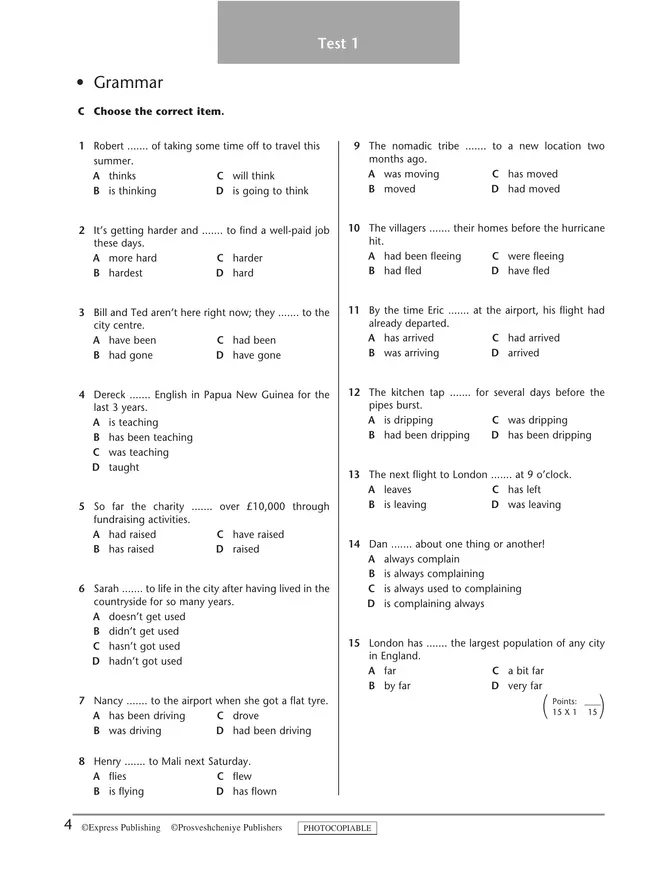 Английский язык. Контрольные задания. 9 класс.* 33 Английский язык. Контрольные задания. 9 класс.* 33