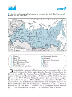 Английский язык. Рабочая тетрадь. 7 класс 7