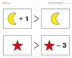 Игровой развивающий набор серии «Игралочка - ступенька к школе. Математика для детей 6-7 лет. Ступень 4 (2)» на магнитной основе 14