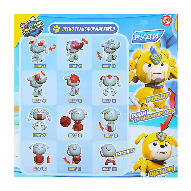 Игрушка трансформер стандарт,Приключения мегащенков, Руди 7