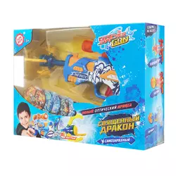 Игрушечное оружие Snatcher Gun - Священный Дракон 19