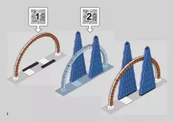 СОБЕРИ стелу "Полярный круг", Салехард. Конструктор 37