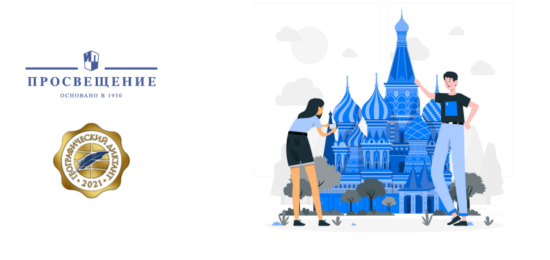 Основное изображение