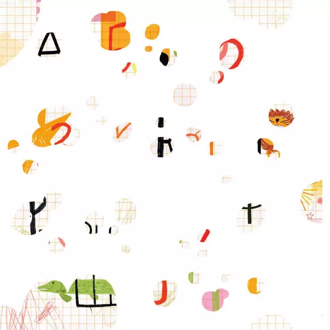 На обед сегодня БО. Как Толя съел ПУМУ 7