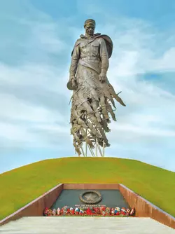 Герои нашей Родины. Жизни и судьбы. Часть 1 1