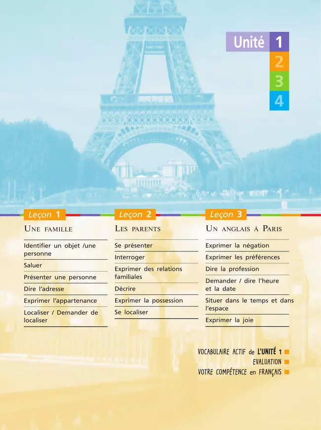 Французский язык. Второй иностранный язык. 7 класс (Первый год обучения). Учебное пособие 8