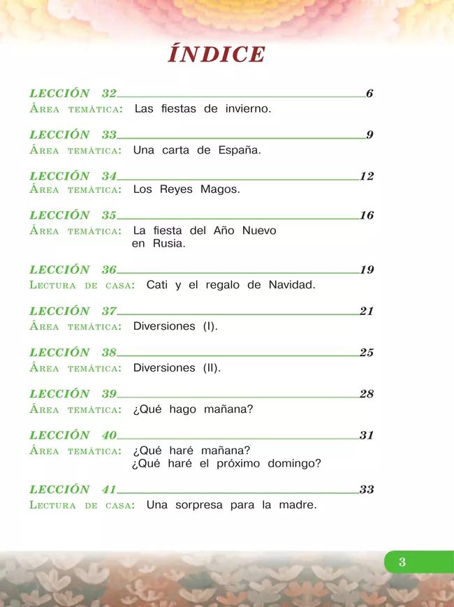 Испанский язык. 3 класс. Углублённый уровень. Учебник. В 2 ч. Часть 2. 22