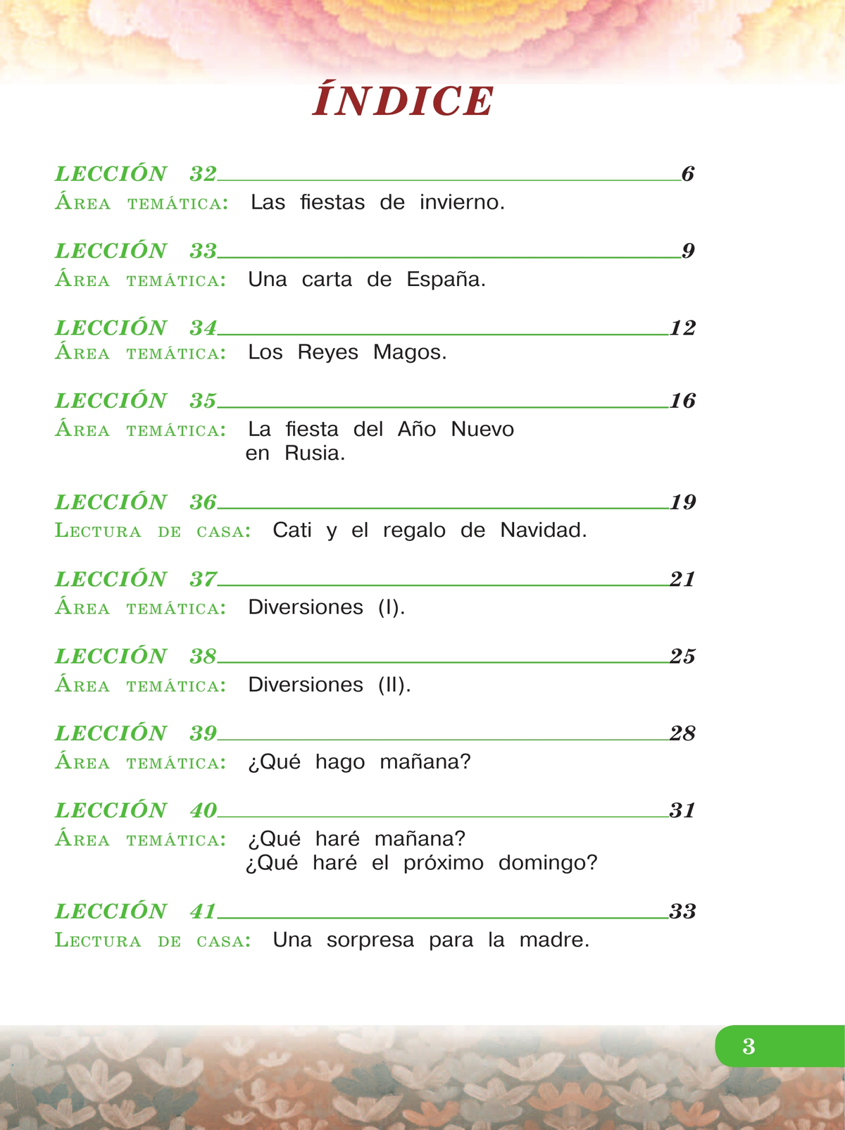 Испанский язык. 3 класс. Углублённый уровень. Учебник. В 2 ч. Часть 2. 8