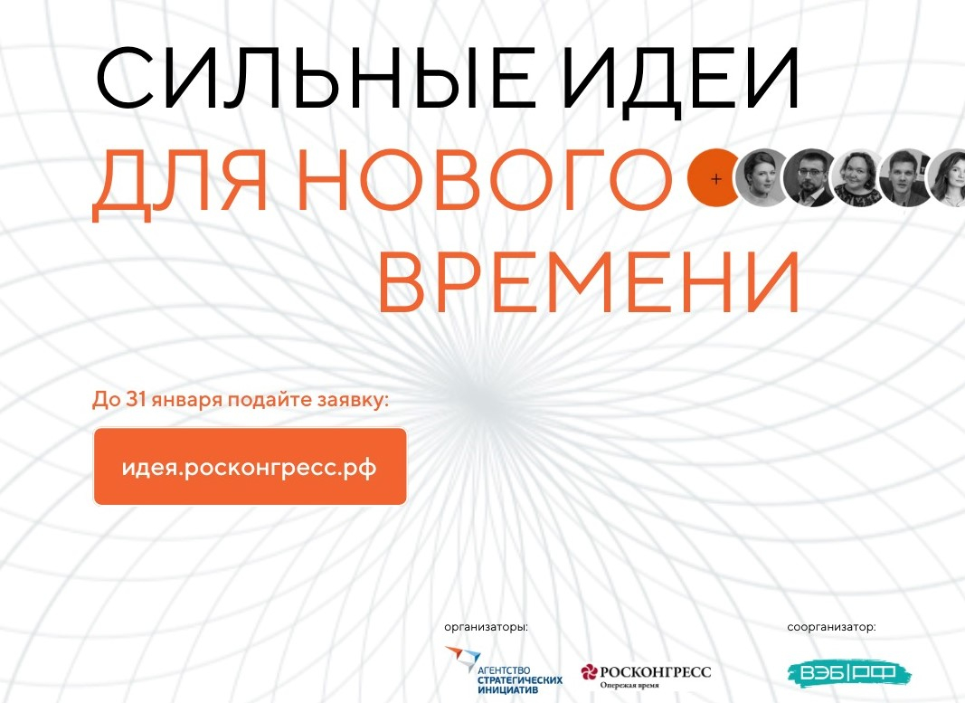 Основное изображение