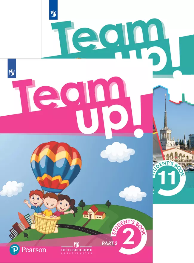 Английский язык. "Team Up!" (Вместе) (2-4)