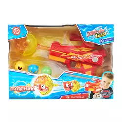 Игрушечное оружие Snatcher Gun - Охотник 1