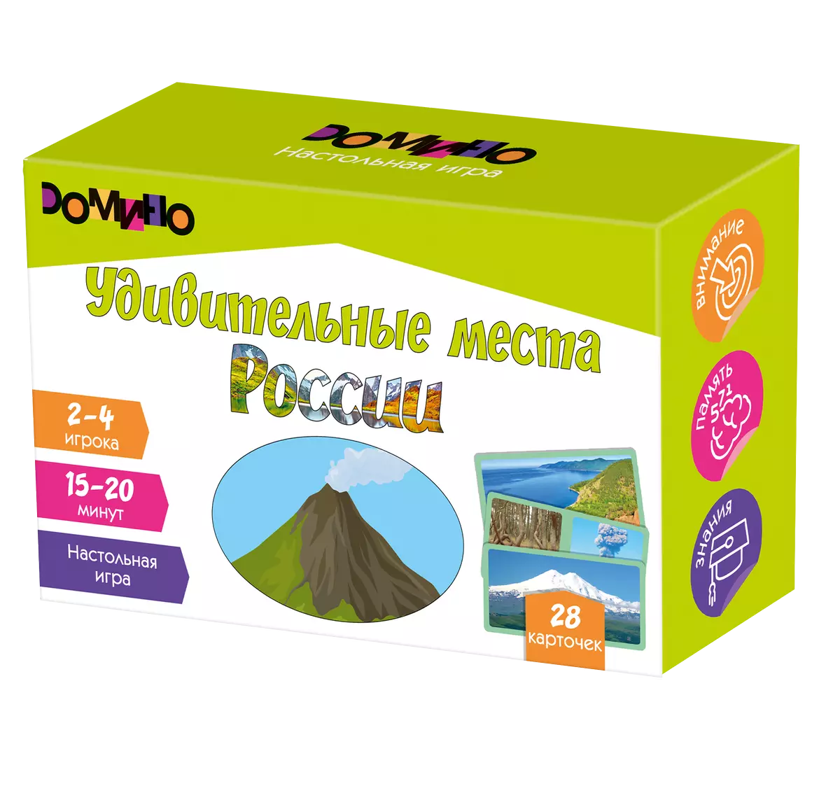 Настольная игра Домино. Удивительные места России 1