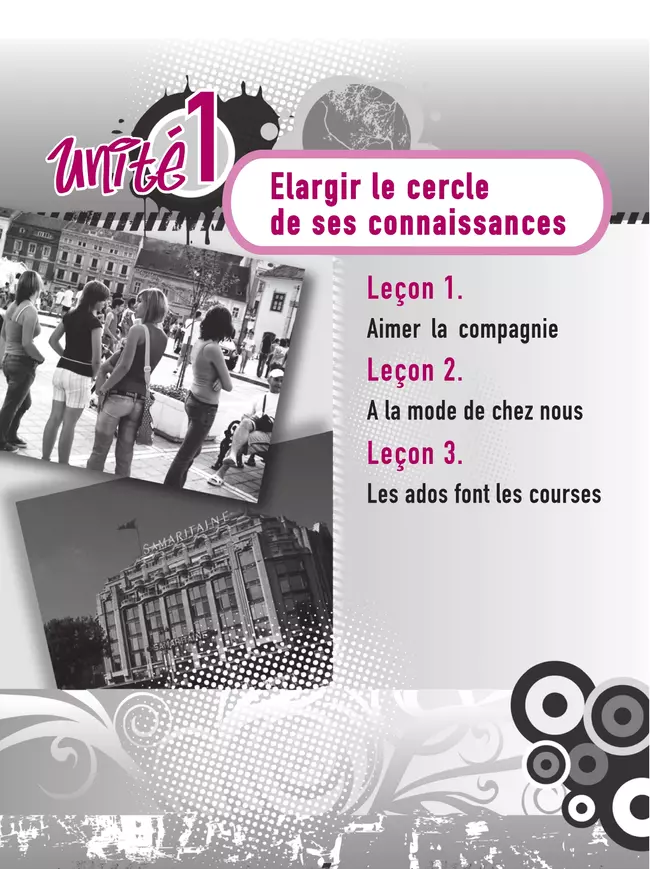 Французский язык. Рабочая тетрадь. 7 класс. 15