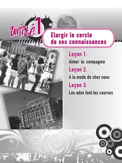 Французский язык. Рабочая тетрадь. 7 класс. 15