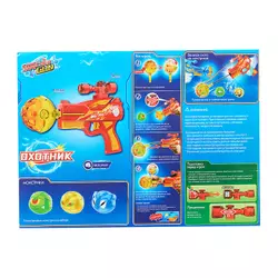 Игрушечное оружие Snatcher Gun - Охотник 10